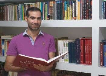 ירעם נתניהו. צילום אסף שאשה מחפשים שם לילד? אתר ויישומון חדשים מרכזים את כל השמות בתנ"ך