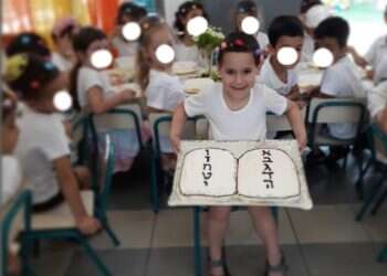 תזכרו לקראת שבועות: חיים של ילד חשובים הרבה יותר מעוגת גבינה