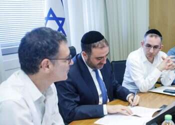 רפורמת הבריאות יוצאת לדרך: "צעד שיעודד תחרות וישמור על איתנות מערכת הבריאות"