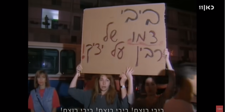 "מדורות השבטים" של כאן 11 מעוותת את המציאות