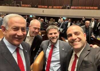 אחרי ליל דיונים מרתוני: תקציב המדינה עבר בקריאה שלישית