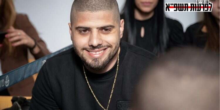 שנתיים לפרעות תשפ