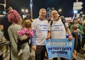 "מי שמביע דעה ימנית באקדמיה עושה את זה במידה של אומץ"