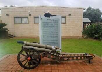 75 שנים לאלטלנה: צריך להסיר את החרפה ולהטביע את "התותח הקדוש"