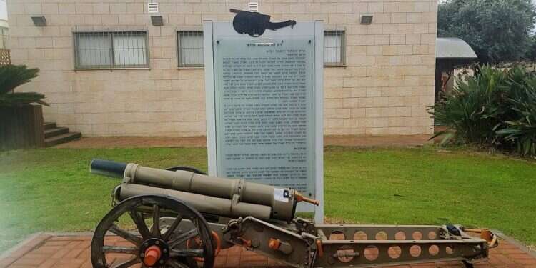 75 שנים לאלטלנה: צריך להסיר את החרפה ולהטביע את "התותח הקדוש"