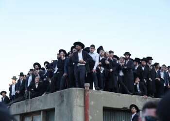 בַּעַל הַמֵּאָה