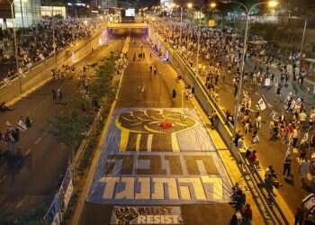 תיקון עילת הסבירות המוצג בצבעים אפוקליפטיים חושף את צביעות המחאה