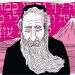 איור: מנחם הלברשטט