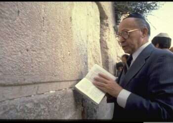 מנחם בגין והר הבית: מתמיכה חסרת פשרות לוויתור כמעט מלא