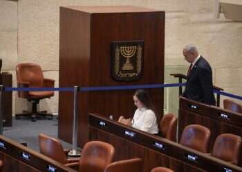 תבוסה לקואליציה: קארין אלהרר נבחרה – גוטליב לא