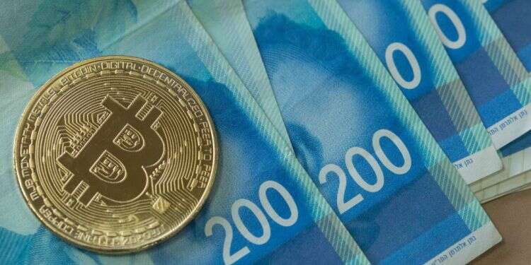 צילום: נועם רבקין-פנטון - פלאש 90 כך הצליחו "מומחי השקעות" להפיל בפח סוחרים ממולחים