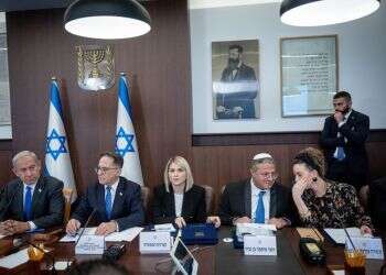 "פגיעה אנושה בזכות לחירות ולכבוד": הסנגוריה הציבורית נגד הצעת החוק של בן גביר