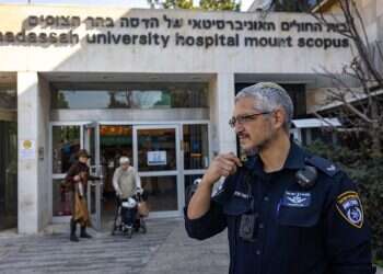 תושבי עיסאוויה השליכו בקבוקי תבערה לעבר בית החולים – החשודים: בני 13 ו-14