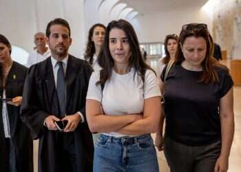 "תקף באכזריות בל-תתואר": שופטי העליון דחו את הערעור של אביעד משה