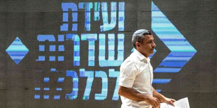 החצר האחורית של שדרות הופכת לחממת הייטק