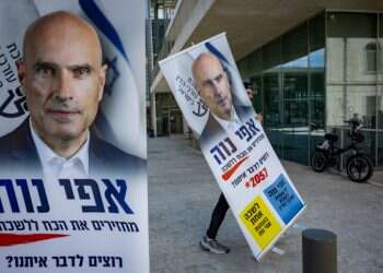 תורי ענק בבחירות בלשכת עורכי הדין, שעות ההצבעה הוארכו