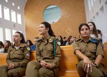 בג"ץ הורה למדינה: נמקו מדוע לא לשלב נשים בחטיבות חי"ר, שיריון וכל היחידות המיוחדות