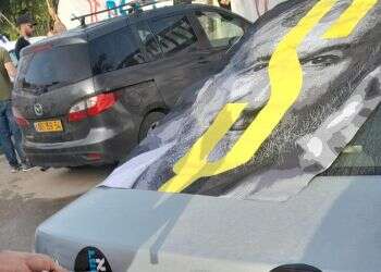 "אנשים עם שנאה בעיניים": תושבי אפרת התעוררו מהפגנה נגד יו"ר פורום קהלת