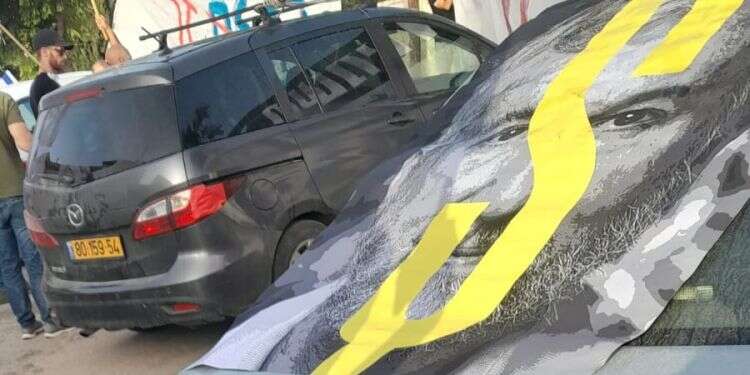 מכוניתו של יו "אנשים עם שנאה בעיניים": תושבי אפרת התעוררו מהפגנה נגד יו"ר פורום קהלת