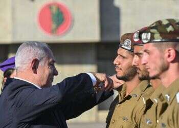 נתניהו בטקס סיום קורס קצינים: "אין ולא יהיה מקום לסרבנות"