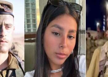 חדר עם ציוד ותחמושת וארב לכוחות: הפיגוע היה מתוכנן היטב