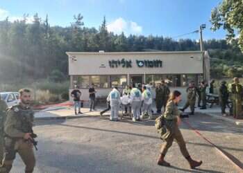 הנרצח הרביעי בפיגוע: נחמן שמואל מורדוף בן ה-17 מהיישוב אחיה