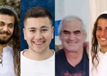 מימין לשמאל: נחמן שמואל מורדוף, עופר פיירמן, אלישע אנטמן והראל מסעוד הי הנרצח הרביעי בפיגוע: נחמן שמואל מורדוף בן ה-17 מהיישוב אחיה