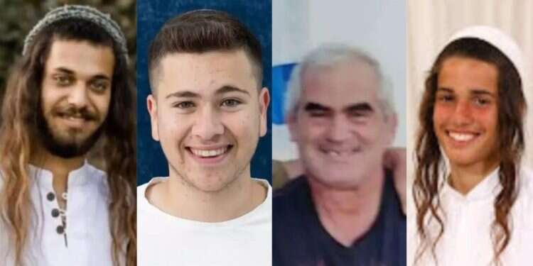 הנרצח הרביעי בפיגוע: נחמן שמואל מורדוף בן ה-17 מהיישוב אחיה