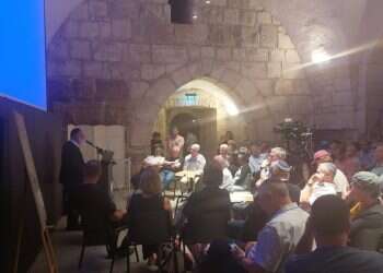 יוזמת "בראשית" לשיח והסכמות חוקתיות הושקה במגדל דוד