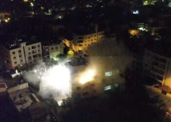 צפו: צה"ל הרס את ביתו של המחבל שרצח את הלוחם עידו ברוך