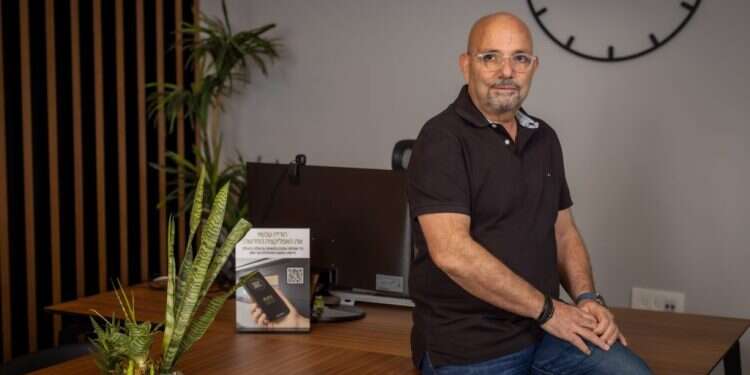 חיים משען, מנכ