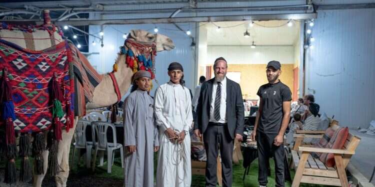 צילום: אריק מרמור