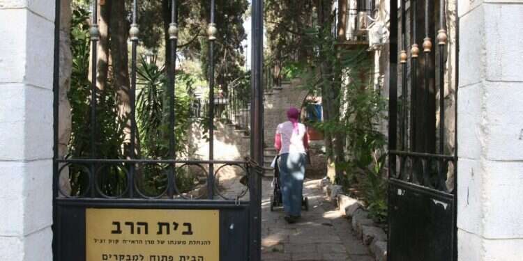 בית הרב קוק. צילום: מרים צחי האיום לפגוע בבית הרב קוק הוסר – בינתיים