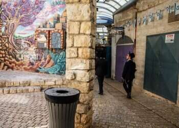 כשהרב הכריז "ברוכים הבאים לדרבי הקדוש" – הוא לא דיבר על בית"ר נגד הפועל