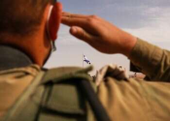 מה הערך הראשון בקוד האתי של צה"ל?