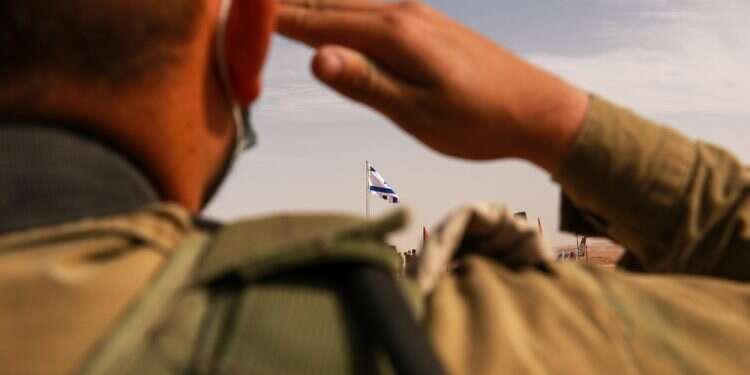 צילום: שאטרסטוק מה הערך הראשון בקוד האתי של צה"ל?