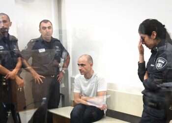 כדי שהאב יוכל להשתתף: חתונת בתו של ראש ארגון הפשע תיערך בכלא