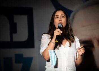 כנס היועצות לקידום מעמד האישה: איך להוציא את ישראל מהמקום האחרון בשוויון מגדרי?