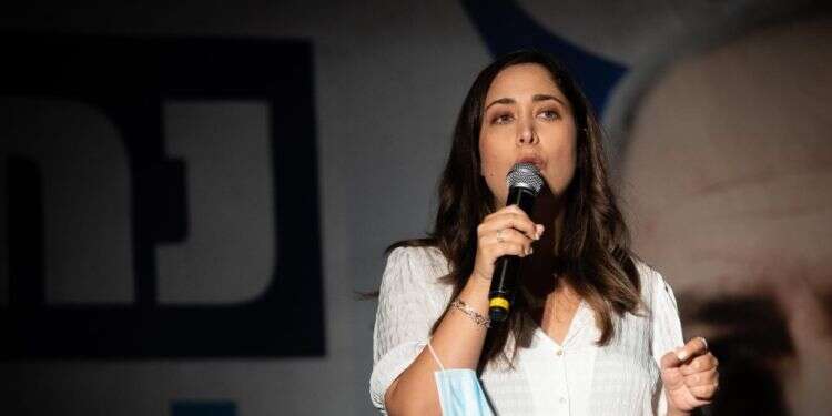 השרה מאי גולן, ארכיון. צילום: יונתן זינדל/ פלאש 90 כנס היועצות לקידום מעמד האישה: איך להוציא את ישראל מהמקום האחרון בשוויון מגדרי?