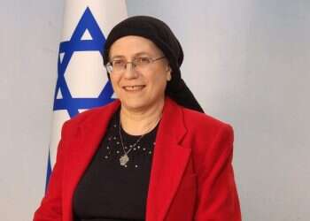 צילום: יצחק ווייס