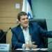 חבר הכנסת עמית הלוי בדיון בוועדת הכנסת, ארכיון. צילום: יונתן זינדל פלאש 90 "אתם נורמליים?": דיון סוער בוועדה על הצעת החוק של ח"כ עמית הלוי