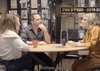לא רק מציצנות: חתונמי מלמדת אותי משהו על החוויה הזוגית שלי