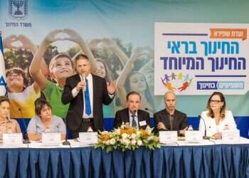 סגירת המעגל של יו"ר הוועדה החדשה לחינוך המיוחד: "רציתי לומר לאמא שלי שלא שכחתי"