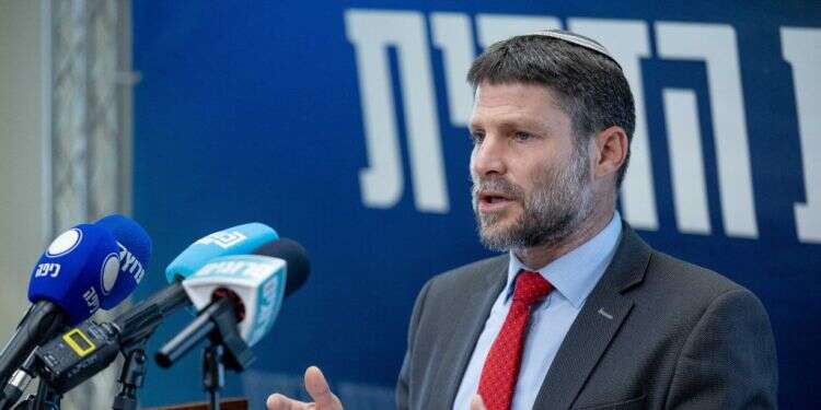 סמוטריץ': "נקדם את חוק צמצום הסבירות"