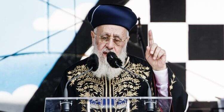 הרב יצחק יוסף. צילום: EPA