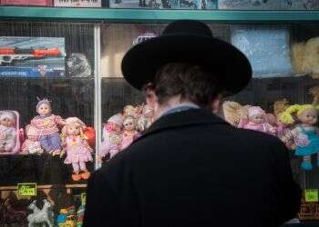 כתב אישום: הרוויחו 5 מיליון שקלים ממכירת עסקים כושלים לחרדים