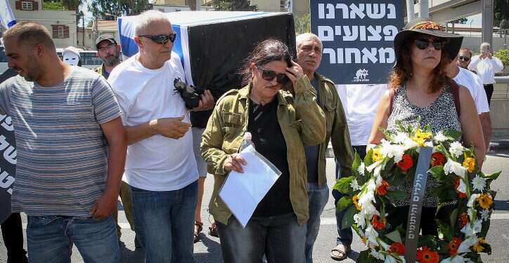 הפגנה למען נפגעי הפוסט-טראומה בצה גלנט אישר: הטבות נרחבות לנכי צה"ל הסובלים מפוסט טראומה