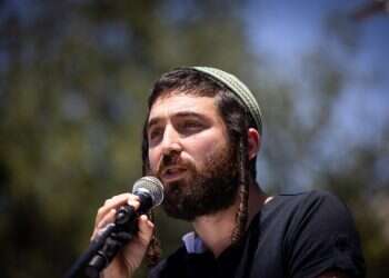 "להדביר אותו ואת שכמותו": באונ' העברית מגנים את דברי הפרופסור נגד ח"כ סוכות