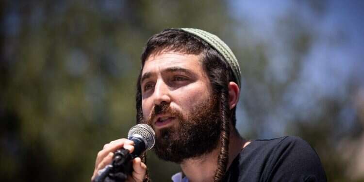 ח "להדביר אותו ואת שכמותו": באונ' העברית מגנים את דברי הפרופסור נגד ח"כ סוכות