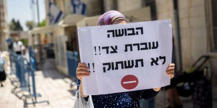 עידן ה"מי-טו" לא מתאים לכולם: פורום תקנה מציע פתרון אחר